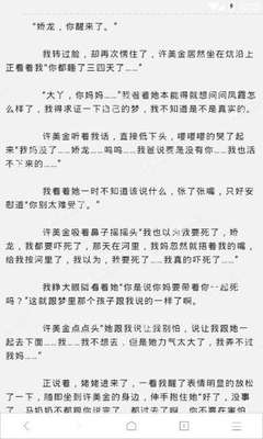 菲律宾9g工签过期去机场直接办理的条件和要求 为您解答